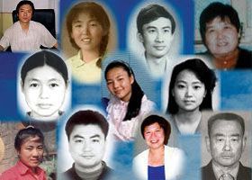 内蒙赤峰法轮功学员郭振芳被迫害致死