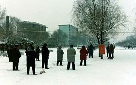 图一：冬天的炼功点（1996年拍摄）