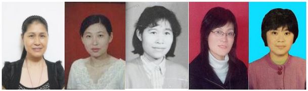 '目前被劫持在江西省女子监狱的部份法轮功学员，从左往右：江兰英、陈小娟、熊泉妹、付金凤、纪淑君'