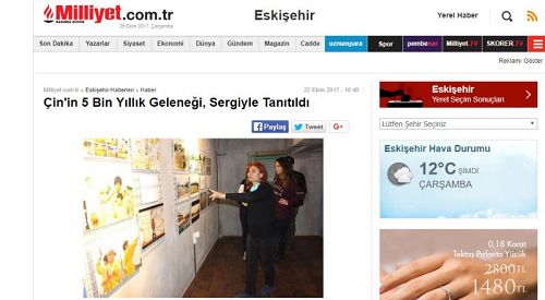 '土耳其最著名的报纸Milliyet日报报道了照片展'