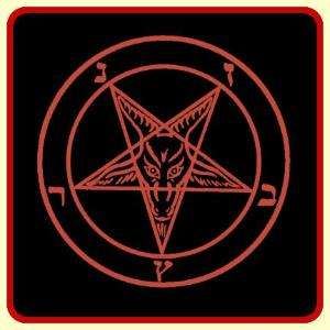 '撒旦教标志（网络图片）'