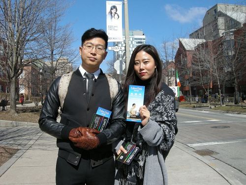 '图11：南韩夫妇Vicky Choo女士（右）和先生Cole Kim（左）'
