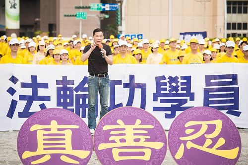 图5：台北市议员锺小平