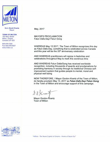Miltion市宣布5月13日为法轮大法日褒奖