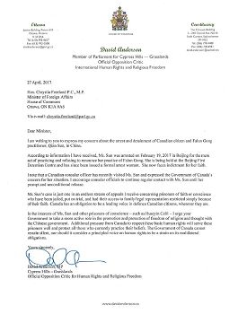 '图4：国会议员David Anderson写信给外交部长，表达对在中国被非法拘捕关押的加拿大公民、法轮功学员孙茜的担忧。'