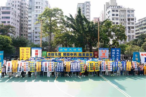 图：二零一九年十月一日，香港法轮功学员举行反迫害集会