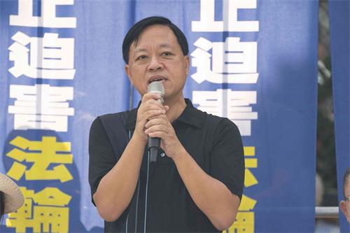 '图7：香港前区议员林咏然强调“真、善、忍”是正道。'