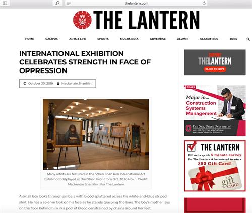 '图2：俄亥俄州立大学的校报 （Lantern）也针对这次由法轮功学生社团举办的美展进行了采访报导 （网络截图）'