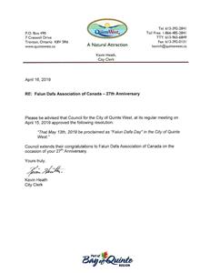'图10：安省昆特威斯特（Quinte West）市宣布2019年5月13日为昆特威斯特“法轮大法日”。'