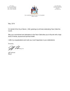'图23：巴里市（Barrie）市长杰夫‧雷曼（Jeff Lehman）发来贺信 2019 Greeting'
