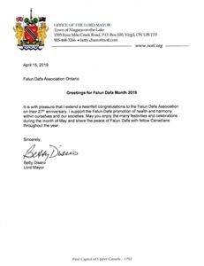 '图31：滨湖尼亚加拉（Niagara On The Lake）市长贝蒂‧迪塞奥（Betty Disero）发来的贺信'