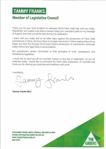 '图6：南澳立法会议员弗兰克斯（Tammy Franks）的贺信'