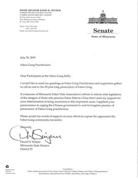 图11：明尼苏达州参议员大卫·森杰姆支持信。