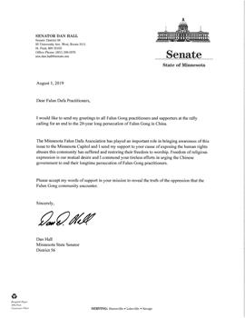 图12：明尼苏达州参议员丹‧郝尔（Dan Hall）贺信。