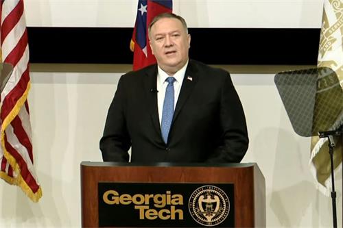 '图：美国国务卿蓬佩奥在乔治亚理工学院演讲'