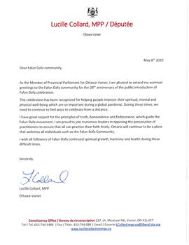 图12B-安省省议员露西尔·科拉德（Lucille Collard）的贺信