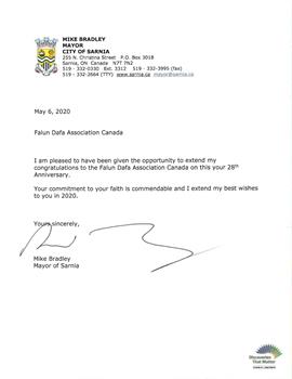 图18B-安省萨尼亚市（Sarnia）市长麦克·布莱德利（Mike Bradley）的贺信