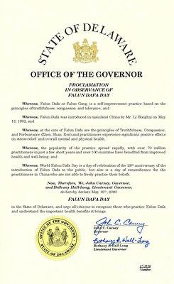 '图2：德拉华州州长褒奖纪念法轮大法日。'