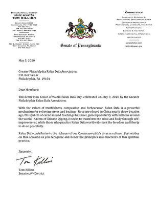 '图7：宾州州参议员汤姆·凯利恩（Tom Killion）的贺信'