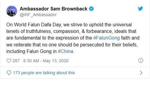 '图2：美国宗教自由大使布朗贝克 （Sam Brownback）的推文截图。'