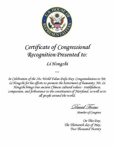 '图3：美国联邦众议员特隆（David Trone）为法轮功创始人李洪志先生签发国会褒奖。'