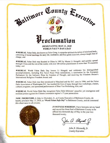 '图6：马里兰州巴尔的摩郡郡长小约翰·奥尔瑟夫斯基宣布，将二零二零年五月十三日定为当地的“法轮大法日”。'