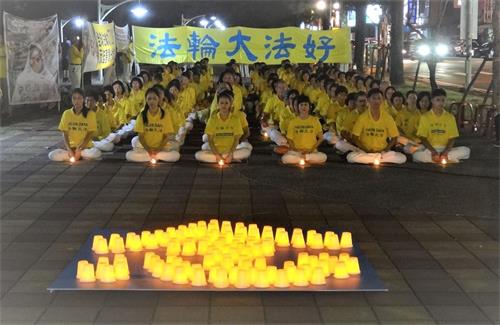 '图1～3：二零二零年七月十一日下午，台湾屏东法轮功学员在迁徙公园举办烛光悼念会，追思被迫害致死的中国法轮功学员。'