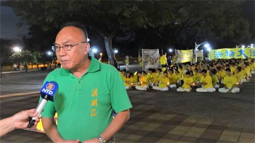 '图10：屏东县议员洪明江声援法轮功反迫害。'