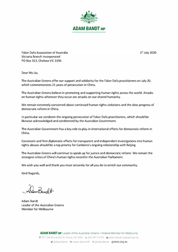'图6：维州联邦议员、绿党领袖亚当・班特（Adam Bandt）发来的支持信函。'