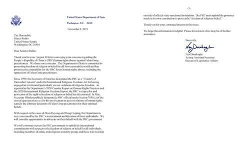 '图：二零二一年十一月三日，美国国务院给参议员马可・卢比奥（Marco Rubio）的回信。'
