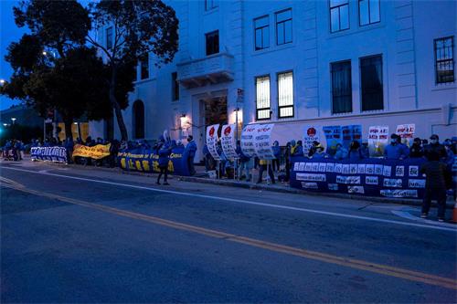 '图1～7：旧金山法轮功学员在中使馆前举行纪念“四·二五”和平上访二十二周年的活动'