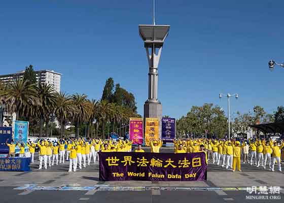 旧金山学员游行　欢庆世界法轮大法日