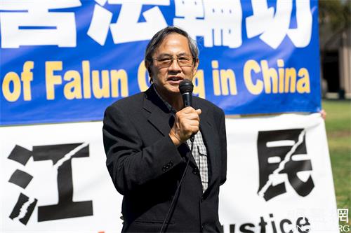 '图9：台湾人公共事务会洛杉矶分会会长李贤群'