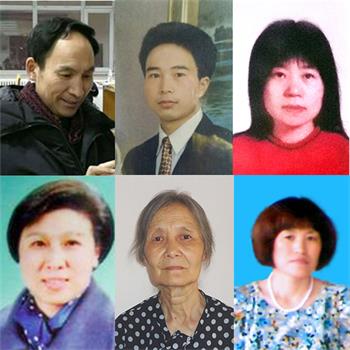 下排从左至右：成海燕、张鲁元、杨桂芝