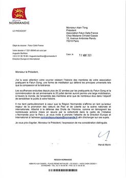 '图2：前国防部长现任法国北部大区主席赫维‧莫林（Hervé Morin）给法国法轮大法学会的回信，关注法轮功学员20多年反迫害。'
