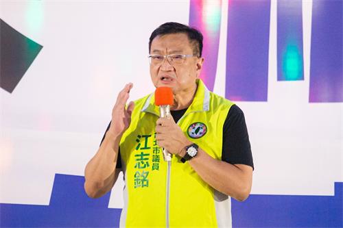 '图6：台北市议员江志铭在记者会上发言。'