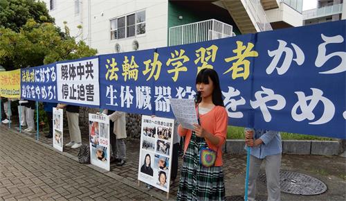 '图8～10：福冈和长崎中领馆前的和平抗议活动'