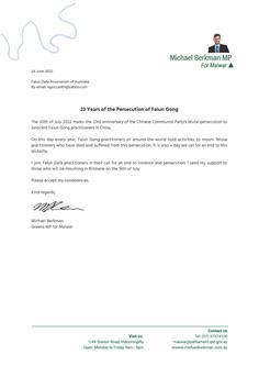 图6～7：澳洲昆省马伊瓦州绿党议员（Michael Berkman MP）迈克尔・伯克曼和他的支持信