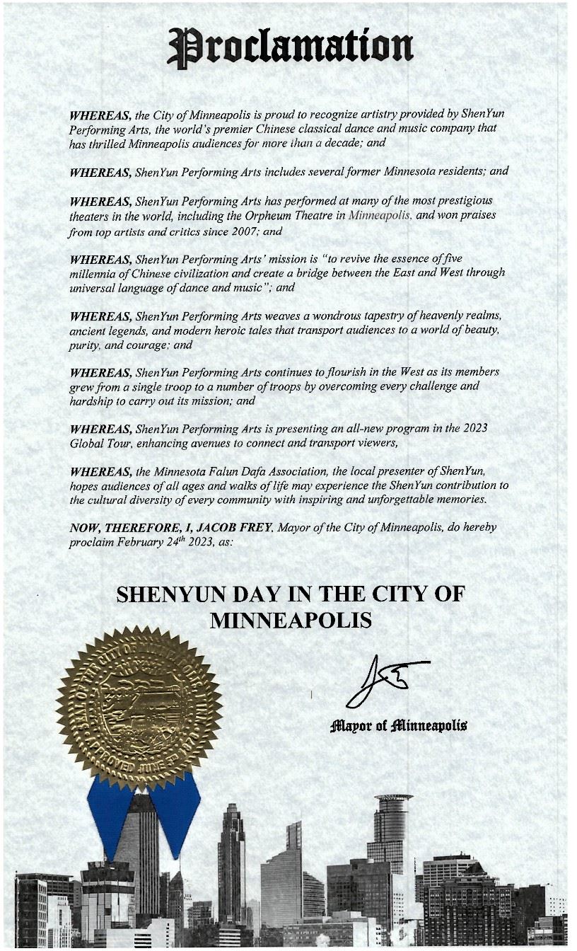 '图17：明尼阿波利斯市长弗雷（Jacob Frey）为神韵演出发来褒奖，宣布二零二三年二月二十四日是该市的“神韵日”（SHENYUN Day）。'