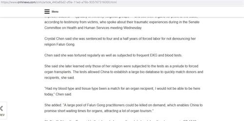 '图7：CNHINEWS报道Texas bill looks to end unknown participation in forced organ removal（网络截图）'