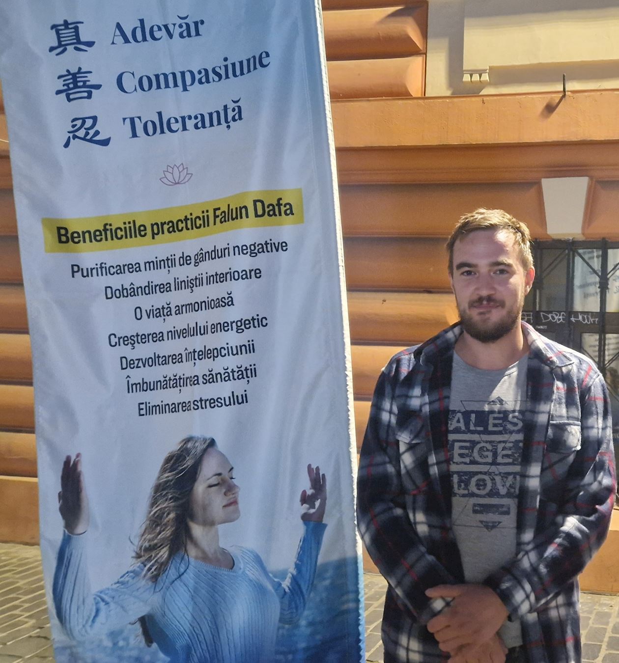 '图2:二零二五年九月二十七日,德里什库·弗拉德·亚历山德鲁在布拉索夫。'