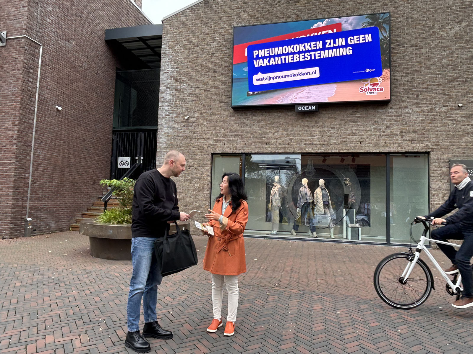 图4~7:民众了解法轮功真相