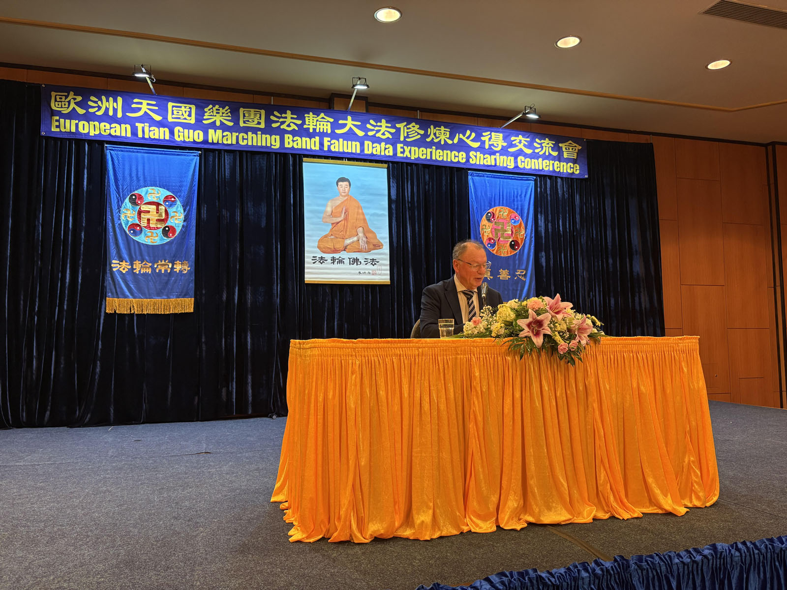 图4:来自荷兰的费利克斯·赫尔曼斯(Felix Hermans)