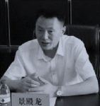 '大连市公安局内保支队长景殿龙'