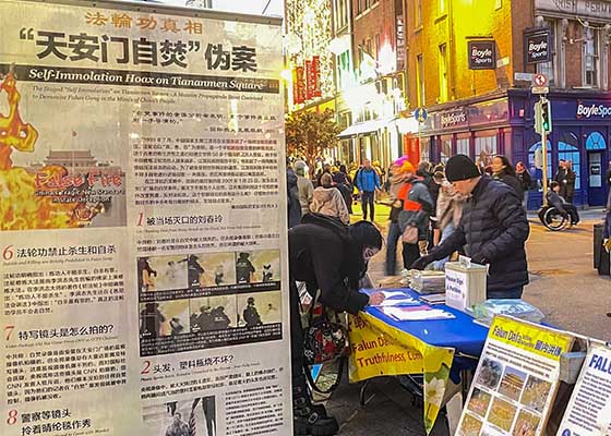 中国游客：“我退党了”