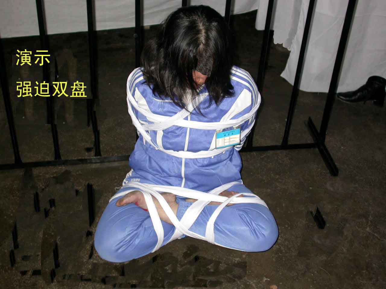 Inhuman Tortures Falun Dafa Practitioners Suffer At Dalian F