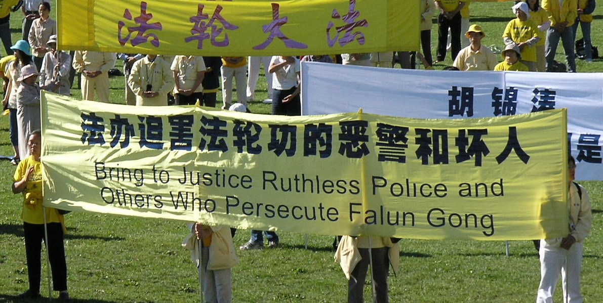 Canada: Chen Zhili Plans to Visit Canada, Falun Gong Plans to Take ...